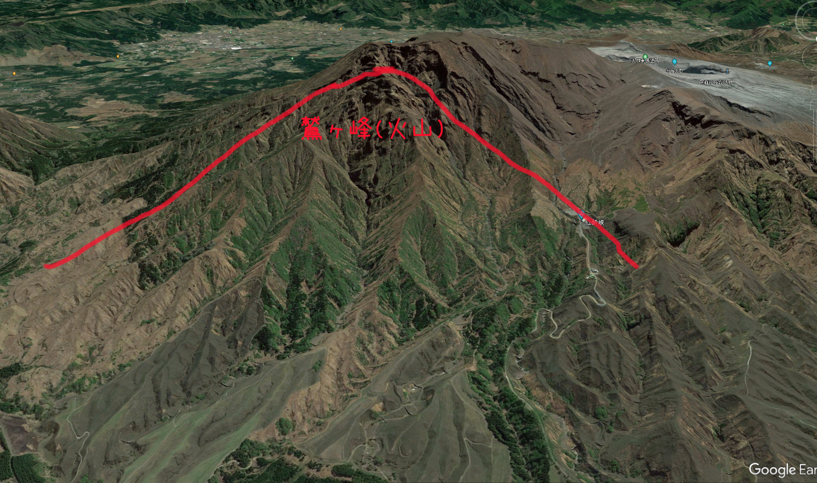鷲ヶ峰火山